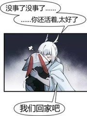 拔萝卜打扑克小黄片